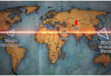 LA DESTRUCTION DE L’EQUILIBRE MAGNETIQUE DE LA KAABA : EXTRAIT DE L’ETUDE SUR ZUL’QARNAYN ET LE TRIANGLE DES BERMUDES DANS LE CORAN