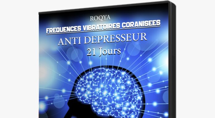 TEMOIGNAGE ROQYA ONLINE & FREQUENCE VIBRATOIRE CORANISEE