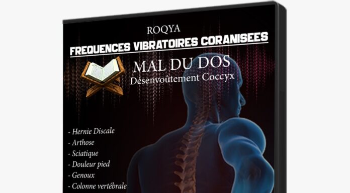 COMMENT SUIS-JE ARRIVE AUX FREQUENCES VIBRATOIRES CORANISEES UNE MINE D’OR ?