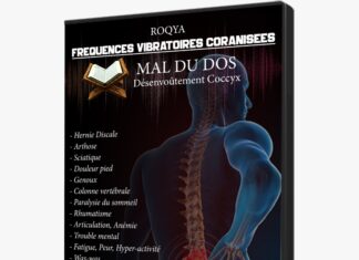 Moi qui avais difficultés de dormir sur le dos (Témoignage Fréquences Vibratoires Coranisées)