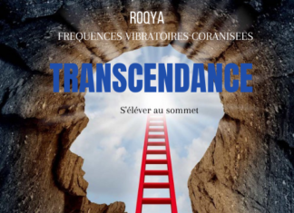 NOTICE DES 14 FVC BAQARA CONTRE LES ADDICTIONS