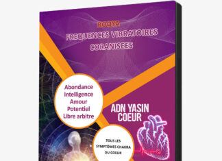 OFFRE SPECIALE RAMADAN : BENEFICIEZ DE 200% DE BONUS ET 50% DE REDUCTION AVEC RAMADAN313 FVC