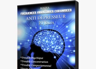 POCHETTE ANTIDEPRESSEUR MISE A JOUR. DES FVC MIRACULEUSES