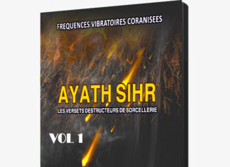 LANCEMENT POCHETTE AYATH SIHR ELECTROCUTION