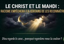 JESUS ET LE MAHDI : LE RACISME EMPECHERA-T-IL CERTAINS DE LES RECONNAITRE ? Pt.1 VIDEO | El Waratha313